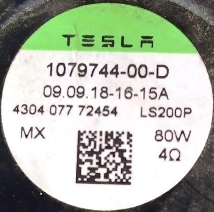 Türlautsprecher vorne links/ rechts PREMIUM AUDIO 200 mm (beschädigt) Tesla Mode