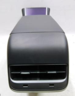 Armlehne Mittelkonsole Cupholder schwarz Chameleon PREMIUM ohne Key Interaction 