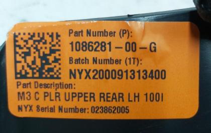 Gepäckträger-Sicherheitsgurtabdeckung links Tesla Modell 3 1086281-00-G