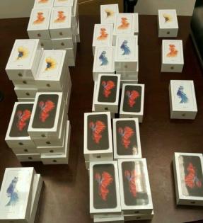 S7, S7 edge iPhone 6S,6 PayPal,Banküberweisung