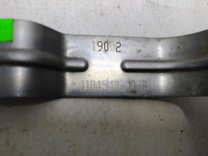Kotflügelhalter vorne links Tesla Modell 3 1104540-00-B