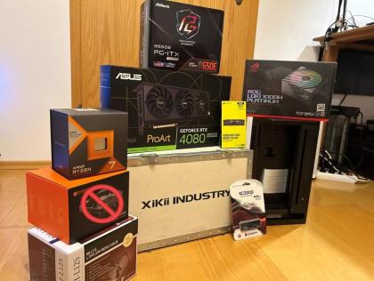 Luxus Design Gaming System NEU