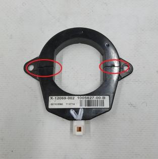 Funkschlüssel-Antennenspule (beschädigt) Tesla Model S, Model S REST 1005627-00-