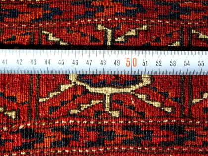 Nomaden-Herd-Sammler-Teppich 128x103 antik (T078)