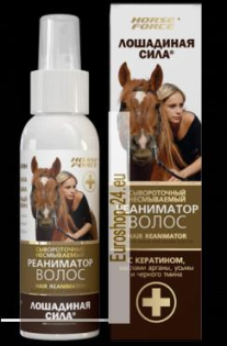 Serum Reanimator, Pflege vor dem Haarstyling, Horseforce, 100ml