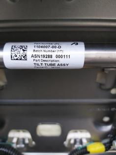 1456943-00-A x Beifahrersitz (beheizt, ohne Airbag) PREM PUR BLK Tesla Modell 3 
