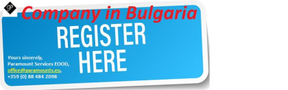 Payroll Bulgaria. Company Registration in Bulgaria. No Consultations’ Fees if yo