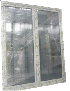 Preisknaller - Fenster,Türen,Schiebetüren und Balkontüren.
