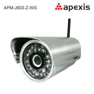 Apexis IP-Kamera APM-J603-Z-WS-IR-Monitor Kamera zu verkaufen