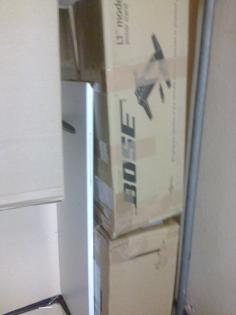 Bose L1 II Säulenanlage mit B1 Bass