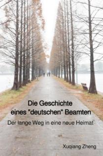 Die Geschichte eines 
