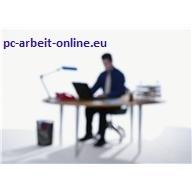 Nebenjob, arbeiten am Computer von zu Hause. Starte erfolgreich durch in der Wac