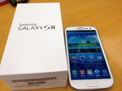 Zu verkaufen: APPLE IPHONE 5 64GB,SAMSUNG GALAXY S4 y SAMSUNG GALAXY S3....