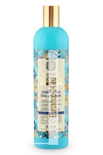 Oblepikha Schaumbad, aktive Erholung, Natura Siberica, 550ml