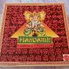 Brettspiel Mandarin von Mattel