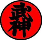 Bujinkan Budo Coesfeld e.V.