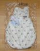 [BIETE] -> Baby-Mäxchen von Alvi - NEU! - Gr. 50/56