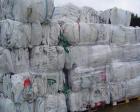 Bigbags Big bags