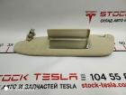 Sonnenblende links ALC WHT Tesla Model S, Model S REST 1050619-01-A