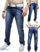 Hochwertiges Herren Hosen je Stück 14, 56 EUR