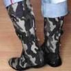 Trend-Army-Stiefel2021