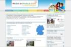 Ferienhaus zu vermieten? - bis zu 60% sparen !!!