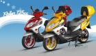 125er Roller von AMS-Werbeangebot Extrem Günstig