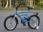 Kinderrad 16