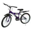 Kinder Geländerad LanBond 20 Ideal Kinderfahrrad