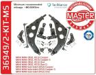 QUERLENKER SATZ MINI Cooper One One D Cooper S(R50, R53) 10-TEILE