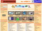 Inserenta.de ist online !