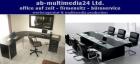 Büroservice  Büro auf Zeit  Domizil-Firmenadresse ab € 49,00