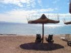 Ferienwohnung Am Rotes Meer