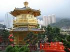 Schnupperkreuzfahrt Hong Kong - Vietnam 5 Tage ab 175 €