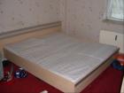 Bett-Schönes neues II