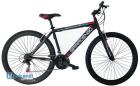 Mountainbikes - Fahrrad neu