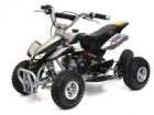 Kinder Quad 49 cc
