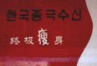  Koreanische Diaet Nr.1 , 100abnehmen mit geldzurück garantie
