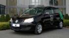 VW Polo Trendline für 0,00 € mit Nebenbeschäftigung