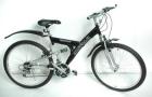 Mountain Bike 26 Zoll, 21 Gang, Vollgefedert NUR 99,95 €