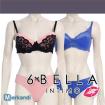 Italienische Kleidung Damen Dessous Sonderposten 