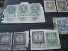 Briefmarken - Frankreich,Italien,Amerika,Deutsches Reich usw.
