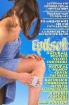 Epilsoft Epilation schmerzlos