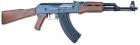Softair Waffen günstig-Shop
