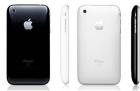 Iphone 3G mit 16GB, Weiß, neu und verschweißt., frei ab Werk aus