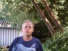 Suche ehrliche Partnerin
