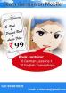 Learn German Online with eBook & Audio Lessons!