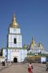 Günstige Reisen, Ferien und Urlaube in der Ukraine
