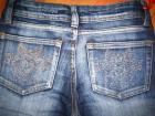 Gastgeber für Jeansparty Gesucht