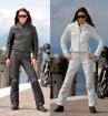 Lederkombi only for women, 250,00 €